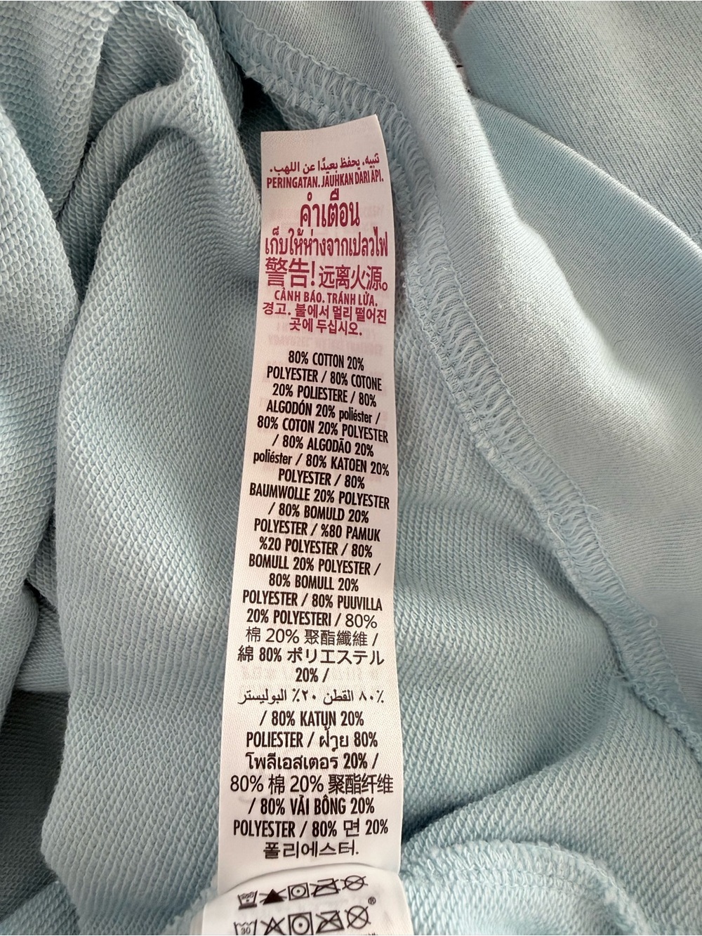 Disney Light Blue Sweatshirt with 101 Dalmatians - Picture 5 of 5
